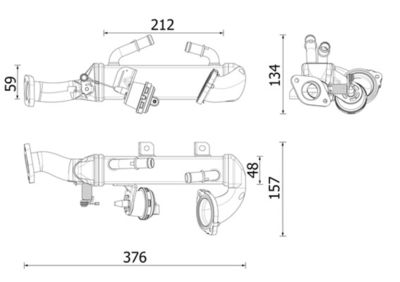 Радиатор, рециркуляция ОГ MAHLE CE 47 000P