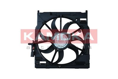 Ventilators, Motora dzesēšanas sistēma KAMOKA 7740087