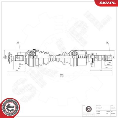 Приводной вал ESEN SKV 40SKV194