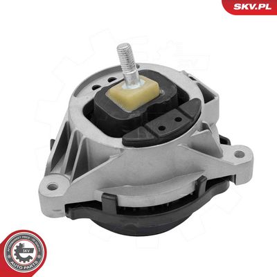 Подвеска, двигатель ESEN SKV 75SKV164