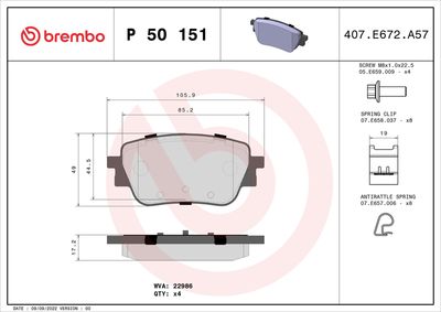 Bremžu uzliku kompl., Disku bremzes BREMBO P 50 151