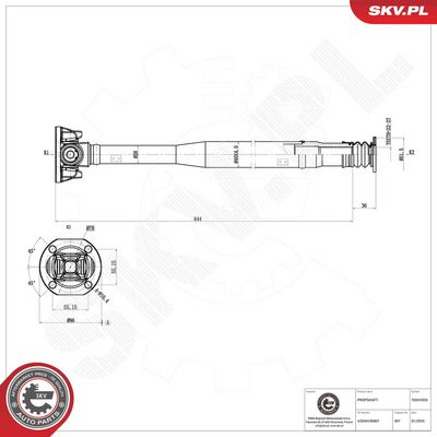 Приводной вал ESEN SKV 76SKV035