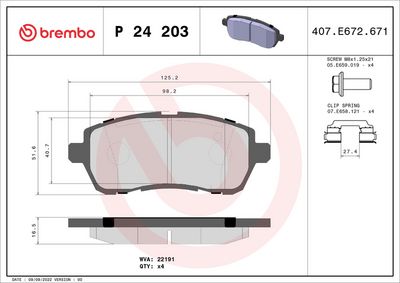Комплект тормозных колодок, дисковый тормоз BREMBO P 24 203
