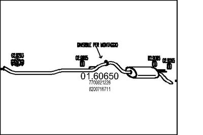Глушитель выхлопных газов конечный MTS 01.60650