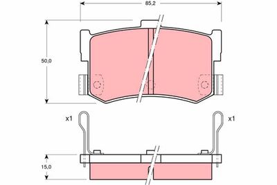 Bremžu uzliku kompl., Disku bremzes TRW GDB994