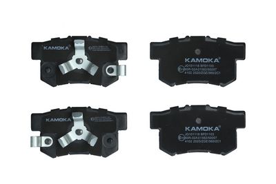 Bremžu uzliku kompl., Disku bremzes KAMOKA JQ101118