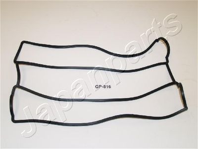 Blīve, Motora bloka galvas vāks JAPANPARTS GP-816