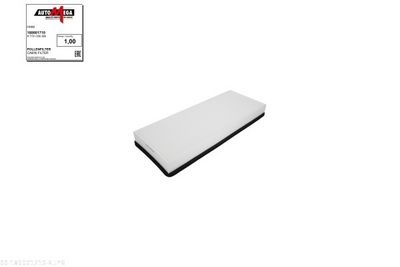 Filtrs, Salona telpas gaiss AUTOMEGA 180001710