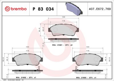 Комплект тормозных колодок, дисковый тормоз BREMBO P 83 034