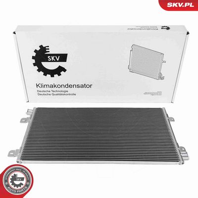 Конденсатор, кондиционер ESEN SKV 86SKV249