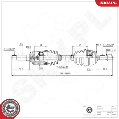 Приводной вал ESEN SKV 40SKV335