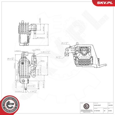 Подвеска, двигатель ESEN SKV 75SKV299