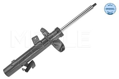 Амортизатор MEYLE 726 623 0041