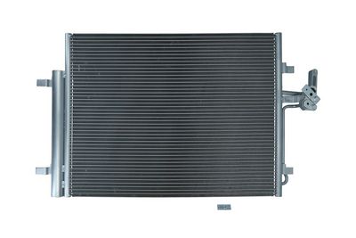 Конденсатор, кондиционер KAMOKA 7800336