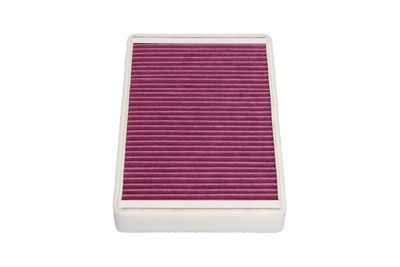 Фильтр, воздух во внутренном пространстве KAVO PARTS MC-5103X