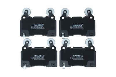 Bremžu uzliku kompl., Disku bremzes KAMOKA JQ101480