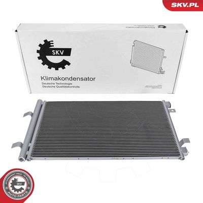 Конденсатор, кондиционер ESEN SKV 86SKV407