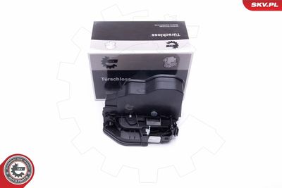 Замок двери ESEN SKV 16SKV752