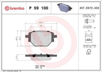 Комплект тормозных колодок, дисковый тормоз BREMBO P 59 100