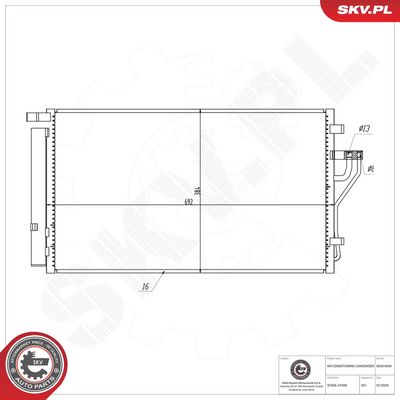 Конденсатор, кондиционер ESEN SKV 86SKV049