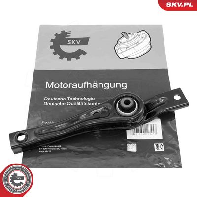 Подвеска, двигатель ESEN SKV 75SKV200