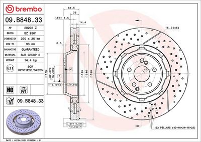 Тормозной диск BREMBO 09.B848.33