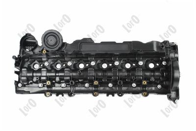 Крышка головки цилиндра ABAKUS 123-00-088