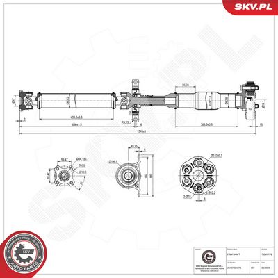 Приводной вал ESEN SKV 76SKV178