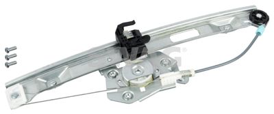 Стеклоподъемник SWAG 20 10 8257