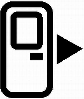 Щиток HELLA 9XT 740 763-251