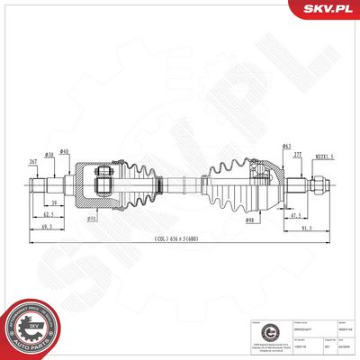Приводной вал ESEN SKV 40SKV144