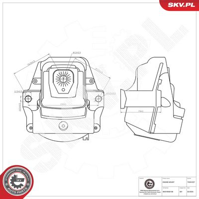 Подвеска, двигатель ESEN SKV 75SKV327