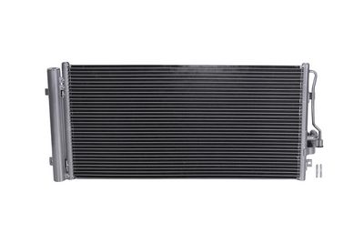 Конденсатор, кондиционер KAMOKA 7800604