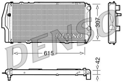 Radiators, Motora dzesēšanas sistēma DENSO DRM02003