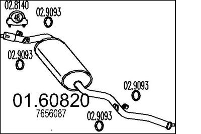 Глушитель выхлопных газов конечный MTS 01.60820