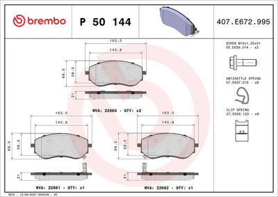 Bremžu uzliku kompl., Disku bremzes BREMBO P 50 144