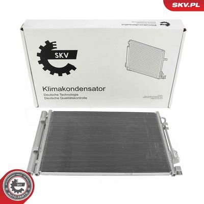Конденсатор, кондиционер ESEN SKV 86SKV277