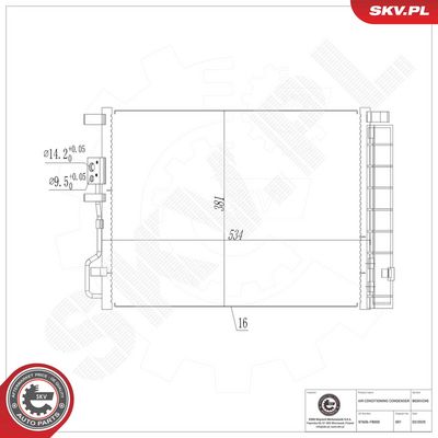 Конденсатор, кондиционер ESEN SKV 86SKV245