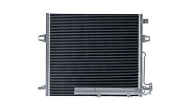 Конденсатор, кондиционер MAHLE AC 756 000S