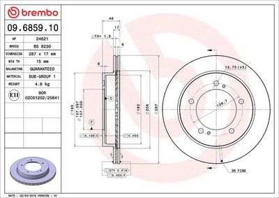 Тормозной диск BREMBO 09.6859.10