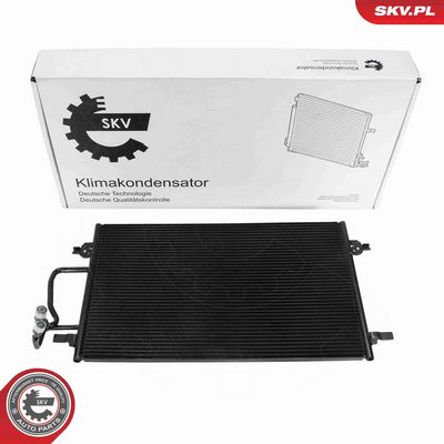 Конденсатор, кондиционер ESEN SKV 86SKV377