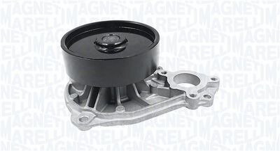 pompa wody BMW F39 X2 M35i B48 2.0L MAGNETI MARELLI 352316171531