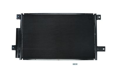 Конденсатор, кондиционер KAMOKA 7800013