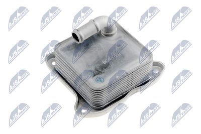 масляный радиатор, двигательное масло NTY CCL-AU-009