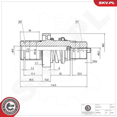 Полуосевой вал, дифференциал ESEN SKV 40SKV903