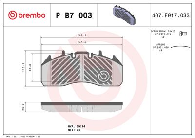 Комплект тормозных колодок, дисковый тормоз BREMBO P B7 003