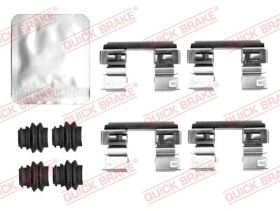 Комплектующие, колодки дискового тормоза QUICK BRAKE 109-0193