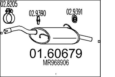 Глушитель выхлопных газов конечный MTS 01.60679