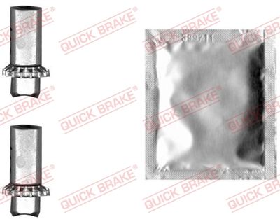 QUICK BRAKE 12053016 Sviru un stiepņu