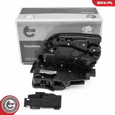 Замок двери ESEN SKV 60SKV234